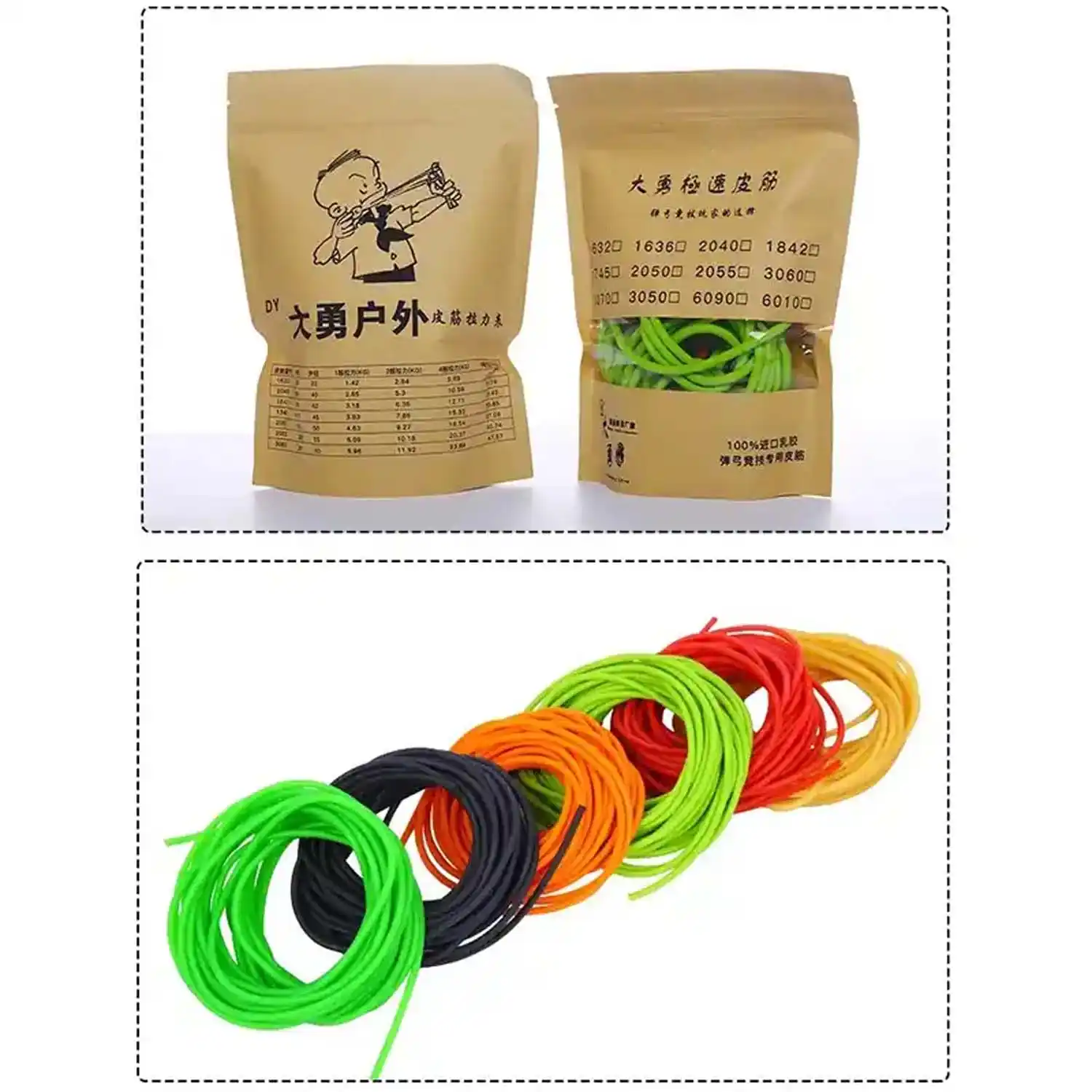 Slingshot Tube Rubber Roll | High Elastic Latex Tube for DIY Slingshot Bands & Replacement | Durable Hunting & Target Practice Rubber Roll