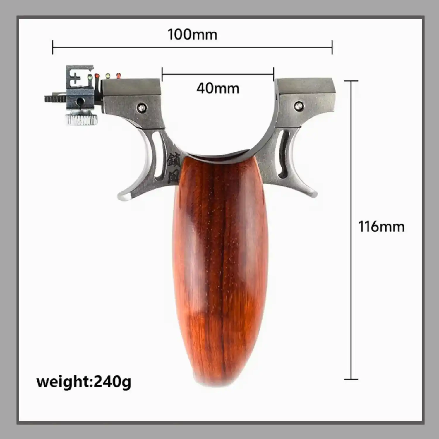 Outdoor Hunting and Shooting Stainless Steel Slingshot Bidirectional Mobile Sight Competitive Aiming Flat Rubber Band Slingshot Model S80