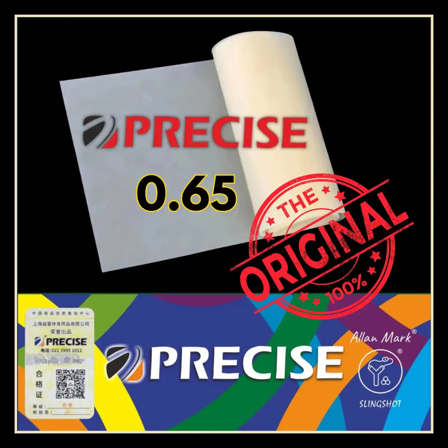 Precise 0.65 Slingshot Rubber Bands (3 Pieces) | High Elastic Latex Flatbands | Durable Replacement Bands for Hunting & Target Shooting